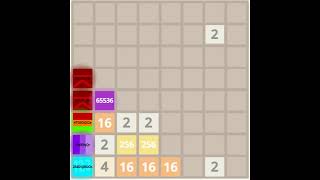 4qCeilSSpCe in 2048 game? (part 11)