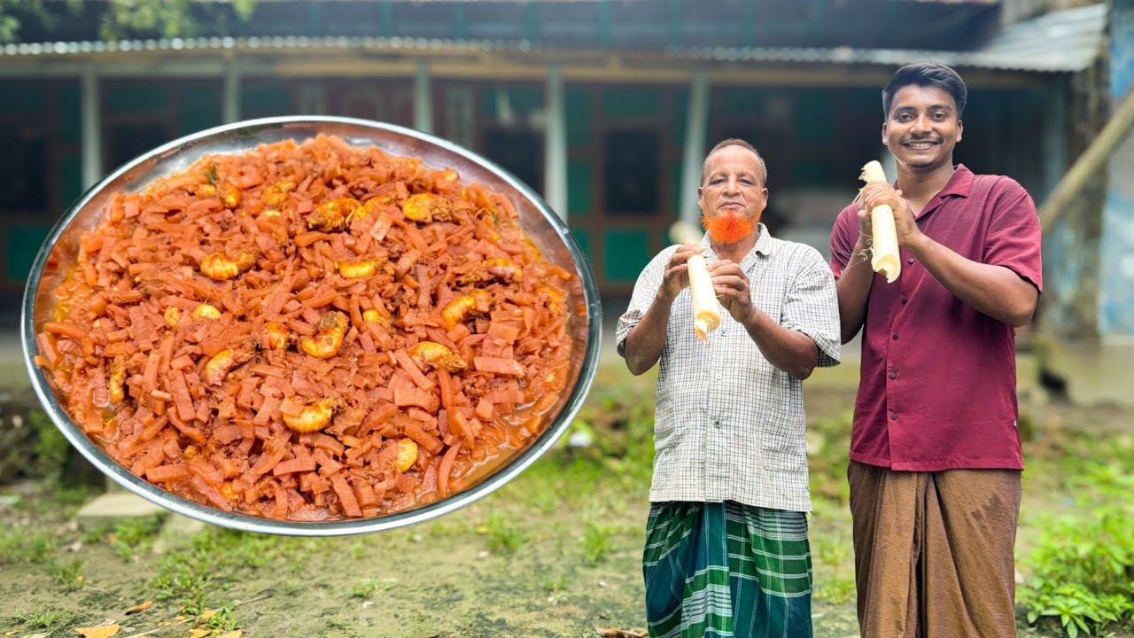 চিংড়ি মাছ দিয়ে কলাগাছের থোর রান্না | Prawn with Banana Stem Curry | Robin The Storyteller