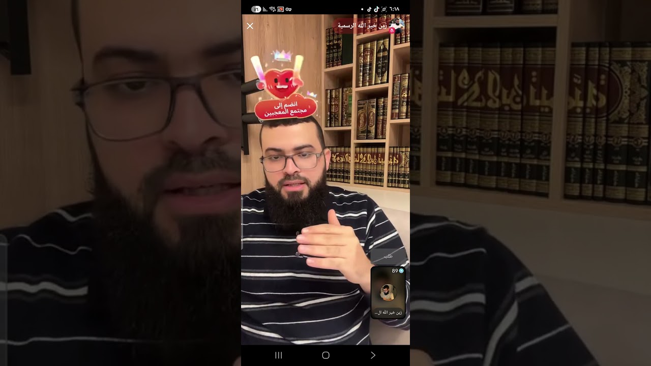 ١٧ فبراير ٢٠٢٦