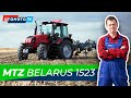 ZAORANE! MTZ Belarus 1523 - Białorusin w akcji z gruberem | Test OTOMOTO TV