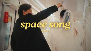 kanegi. - space song (official lyric video) screenshot 3