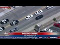 SLOW CHASE: Woman Goes VERY SLOW During Police Chase