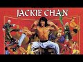 La Hyene Intrepide 1979 FR  ( Jackie Chan )