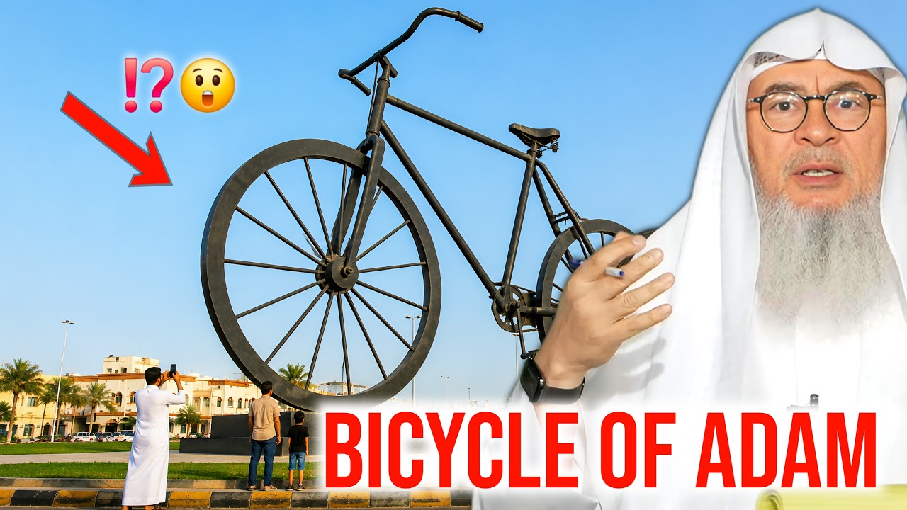What's Happening The Bicycle of Prophet Adam?? | Sheikh Assim Al Hakeem ...