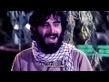 فيلم وداعا يا صديقي خدا حافظ رفيق 9 