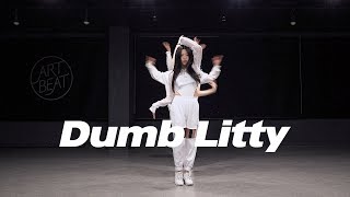 KARD 카드 - Dumb Litty | 커버댄스 DANCE COVER  | 안무 거울모드 MIRRORED | 연습실 PRACTICE ver.