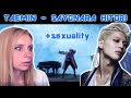 РЕАКЦИЯ НА КЛИП TAEMIN - SAYONARA HITORI И ВЫСТУПЛЕНИЕ SEXUALITY LIVE | K-POP