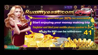 Get Bonus ₹41 |New Rummy Earning App Today |Teen Patti Real Cash Game |New Earning Teen Patti App screenshot 5