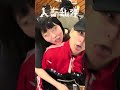 2年後のAI生成動画 #インディーズバンド #ライブ #punkrocklive