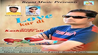 Full song _love kashmeer ali_ by ...