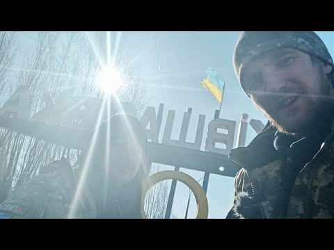 видео: Нескорені для ЗСУ🇺🇦🤝