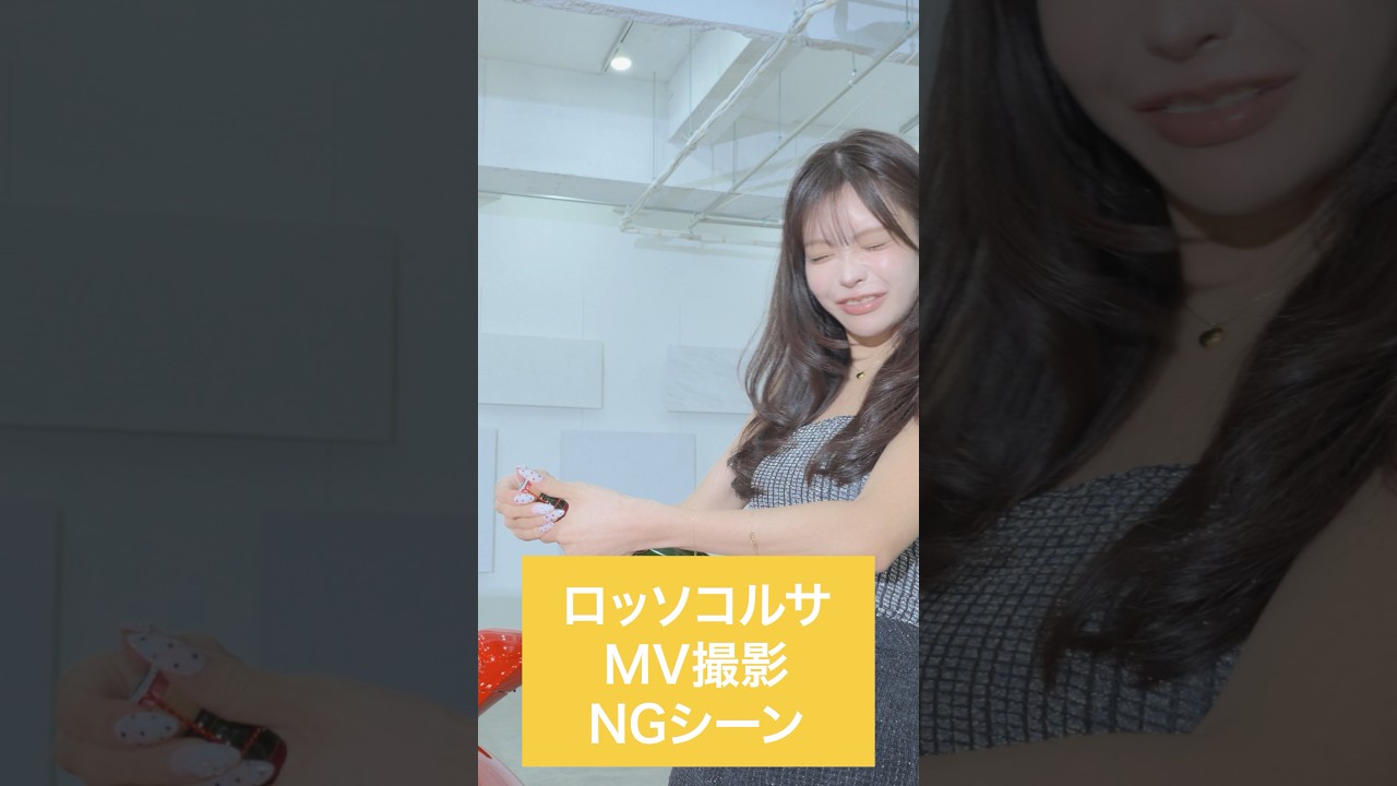 総額4千万円のフェラーリの前での美女たちのNGシーンが可愛すぎた！#フェラーリF8