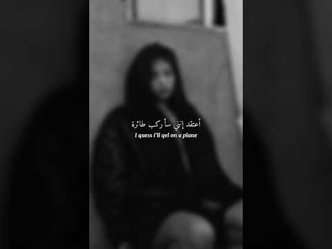 اكسبلور أحبها الأغنية كتيررررررررررررررررررررررررررررررررر