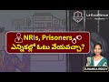 Nris prisoners    daily current affairs in telugu  mana la excellence  upsc