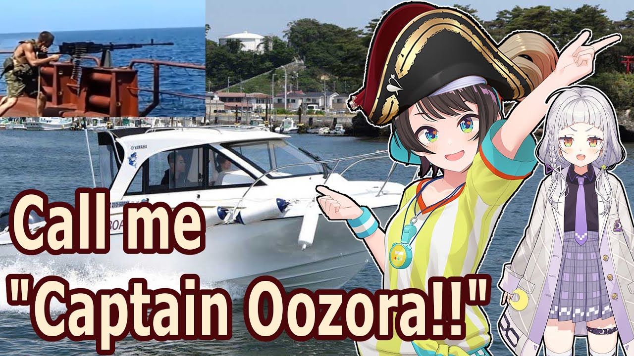 Subaru & Shion’s Wild Ride to Become Ship Captains (and Meets a Pirate-Hunting Grandpa)