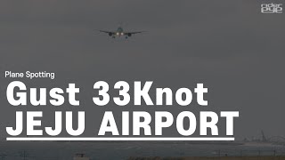 하루동안 고어라운드만 39번? 제주공항의 어느 겨울날 / Gust at Jeju Airport