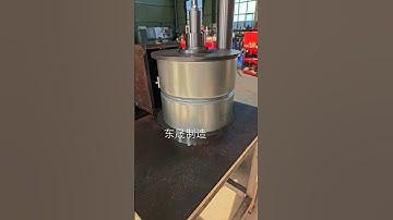 Large diameter steel pipe groove grooving machine grooving machine Dongsheng.