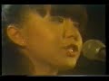 須藤薫  フーリッシュ/あなただけI LOVE YOU(1981年)