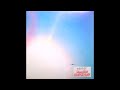 bloodthirsty butchers - nagisanite (single)