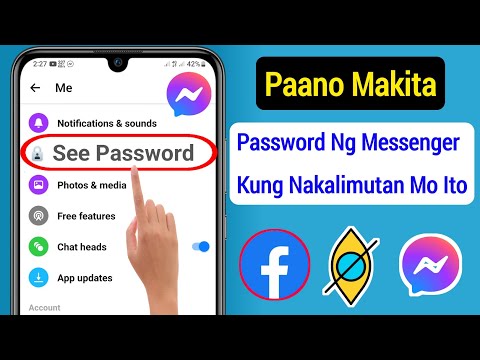 Video: Paano ko mahahanap ang aking mga lumang password sa Safari?