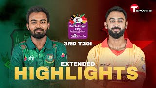 Extended Highlights | Bangladesh vs Zimbabwe | 3rd T20i | T Sports screenshot 3