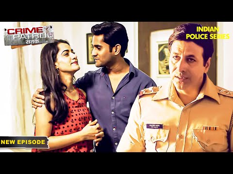 क्या पुलिस Shabnam की मदत से केस Solve कर पायेगी? | Crime Patrol Series | Hindi TV Serial