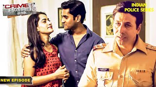 क्या पुलिस Shabnam की मदत से केस Solve कर पायेगी? | Crime Patrol Series | Hindi TV Serial