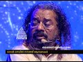 Capture de la vidéo Singer Hariharan: Ghazal At Thiruvananthapuram