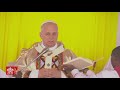Camerun, Bemenda, Santa Messa, 16 aprile 2026 - Papa Leone XIV