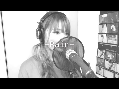 【cover】Rain/倖田來未