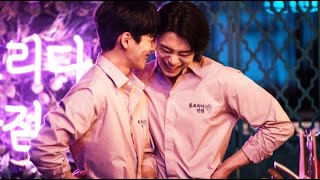 플로리다반점 l The Tasty Florida OST 2Z 투지 - All I Need
