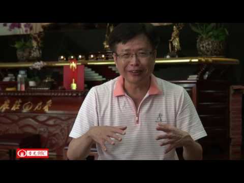 香光BBC－－算命到底好不好
