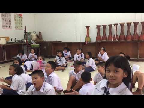 ป4/9 อ่านโน้ตเพลง งามแสงเดือน
