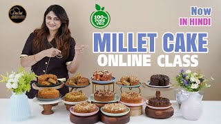 Millet Cakes Online Class | Healthy Baking ☎️ 8551 8551 03 ☎️ 8551 8551 04 By Om Sai Cooking Class screenshot 2