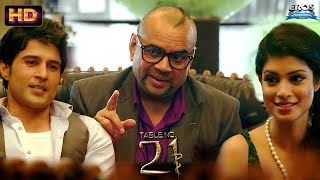 Table No. 21 Movie Scene Rajeev Khandelwal, Paresh Rawal Bollywood Thriller Hd