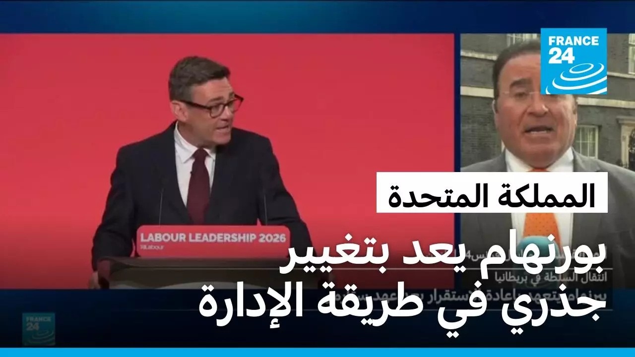 ������� ��� ������ ���� �� ����� ����� ������� ������� ��� ���� ����� ����� �������
 - نشر قبل 54 دقيقة