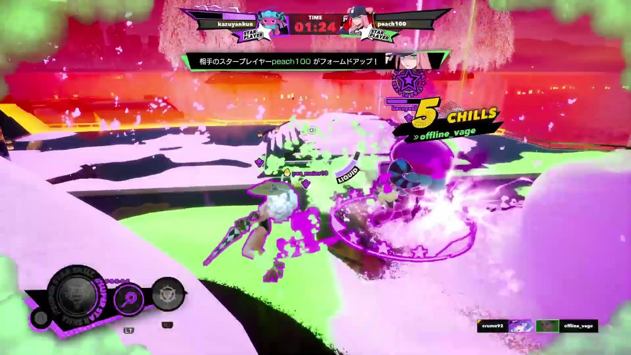 のんびりフォームスターズ