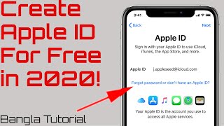 Create Apple ID from Bangladesh for FREE! | 2021 | Bangla