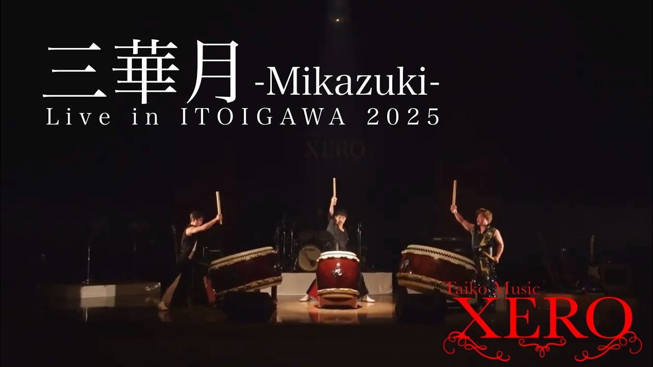 【Taiko Music XERO】