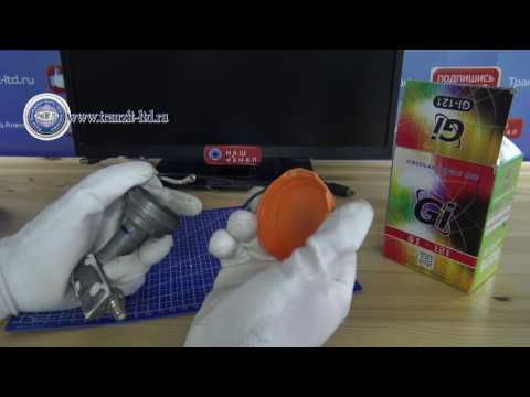 Как устроен конвертер спутниковой антенны GI 121