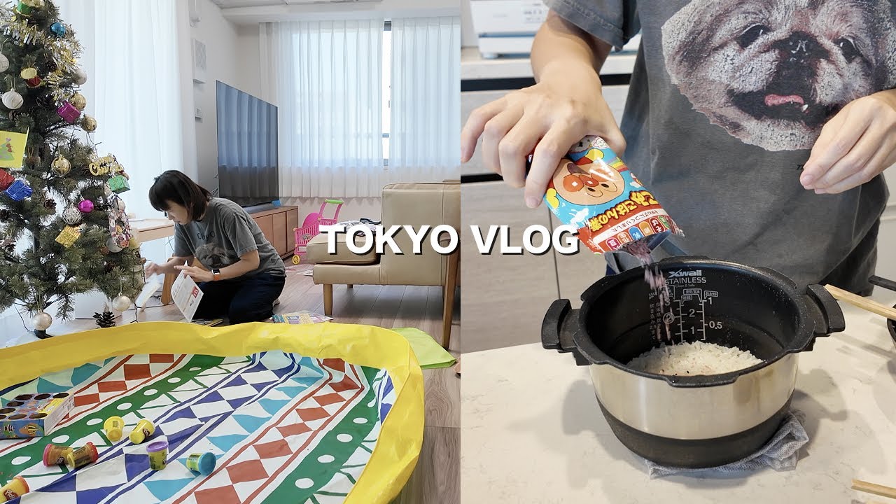 도쿄 사는 한국인의 24시간👩‍🍳 삼시세끼, 청소, 한국에서 온 택배, 간식, 유치원 픽업 | 일본 도쿄 브이로그