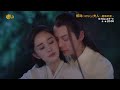 【中国ドラマ】「永遠の桃花」ヤン・ミー×「酔麗花」ウィリアム・チャン豪華共演✨「斛珠(#コクジュ)夫人~真珠の涙~」女性チャンネル♪LaLa TVで6/14(水)~放送スタート!