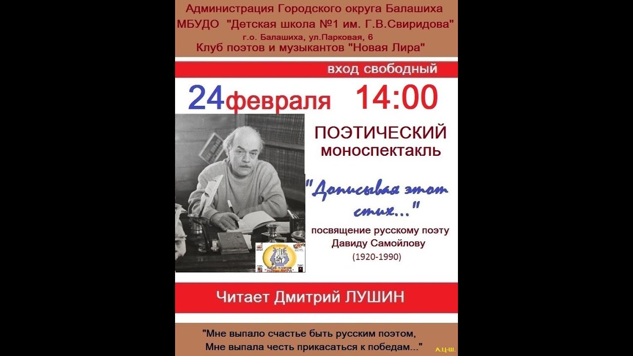 Форум по теме: Быть русским — это честь Форум по теме: Быть русским — это честь
