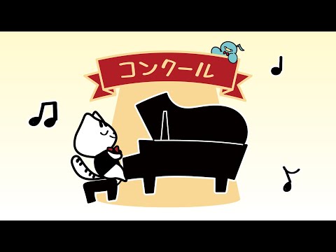 【2022年6月前半】ぴてぃにゃんコンペニュース