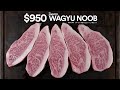 What's like EATING a $950 STEAK for the 1st Time!