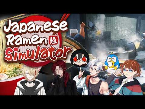 【Japanese Ramen Simulator コラボ #001 】仲間と一緒に経営シミレーション★ (PC版)《甘倉 ロワのsunkenland》