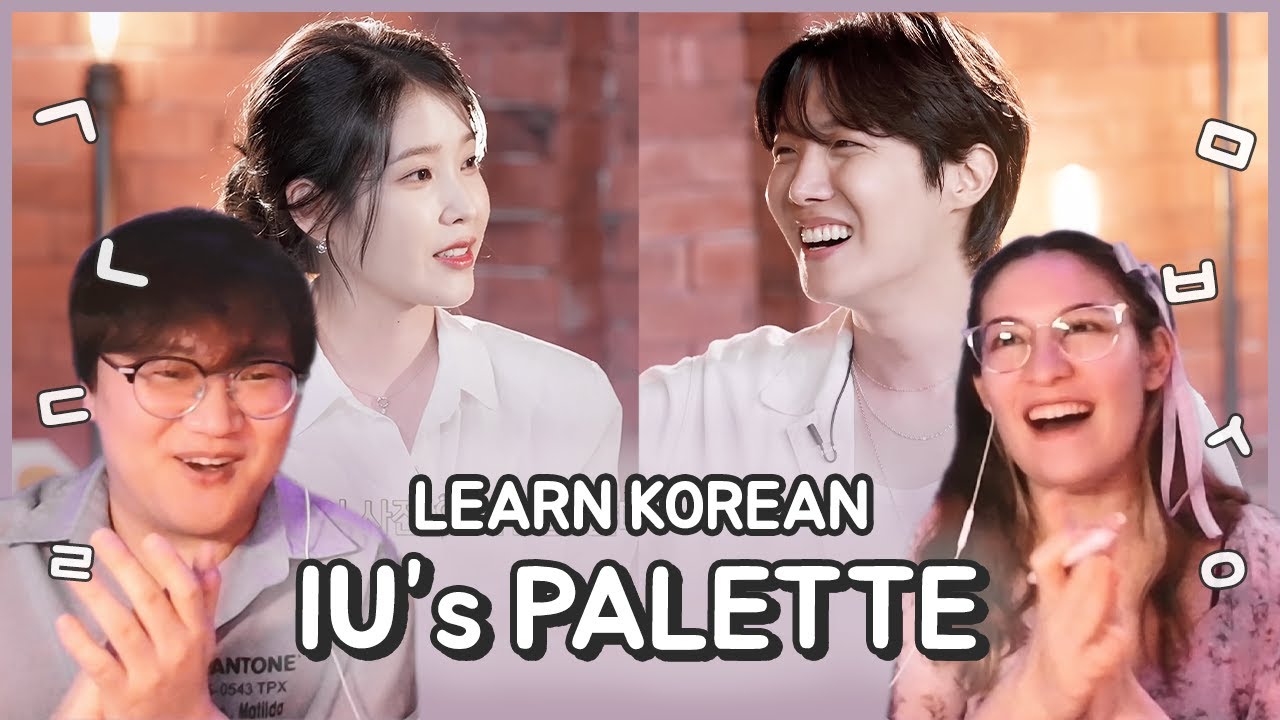 Learn Korean with SEANNA TV | [IU's Palette] J-Hope In The Palette (With j-hope) Ep.14 [FULL]