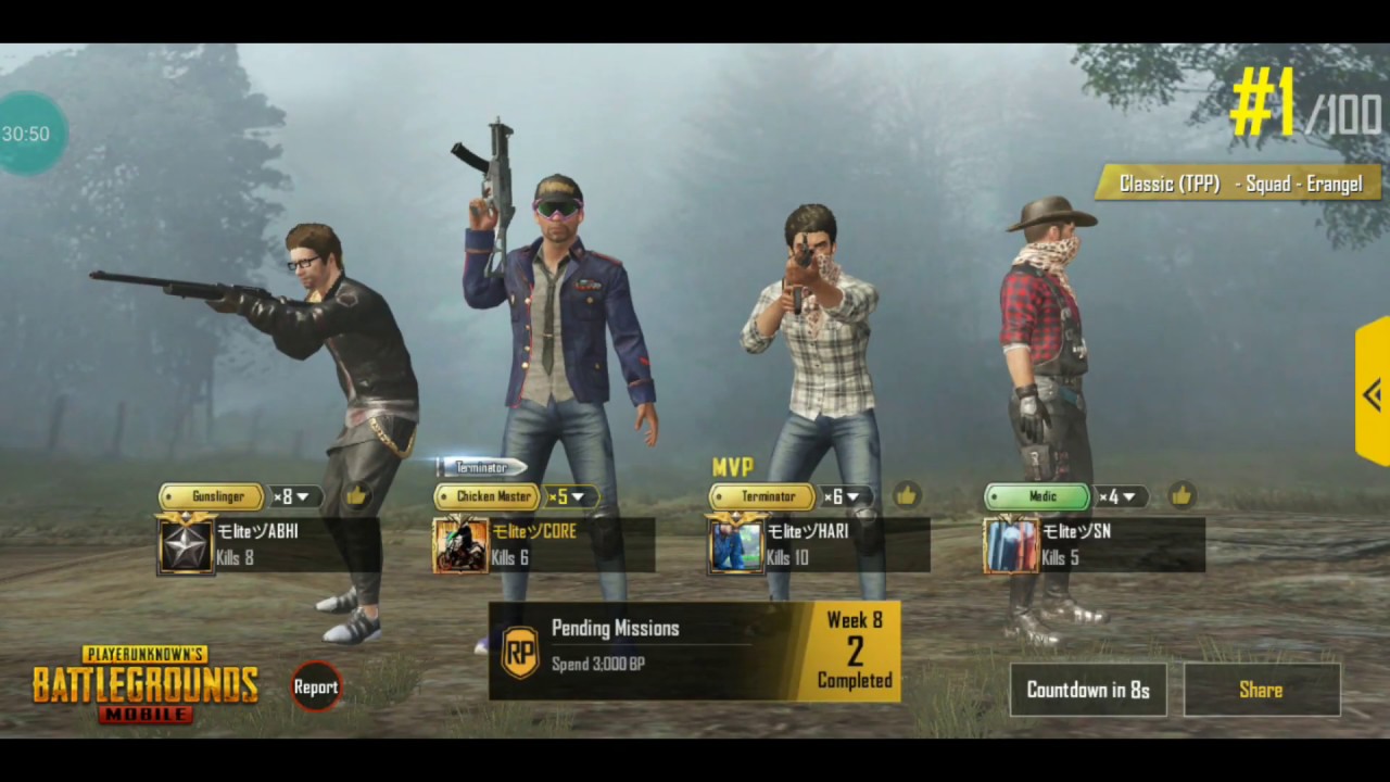 ELITE SQUAD | SQUAD KILLS 29 | PUBG MOBILE | SQUAD VS SQUAD | ACE ...