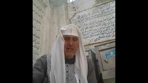 الحزب السادس عن حفص يرتل القارئ الشيخ أحمد محمد محمود طه