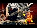 Soviet March (Red Alert 3 OST) - Metal Cover